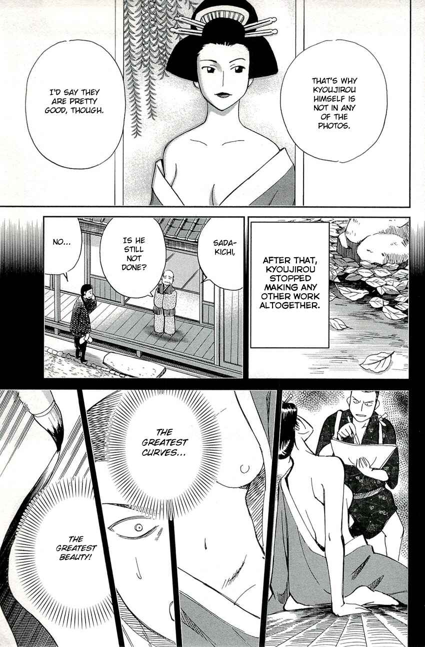 Page 26 Chapter 68 C.M.B.