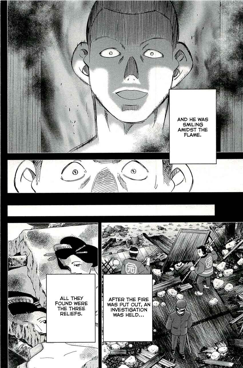 Page 29 Chapter 68 C.M.B.