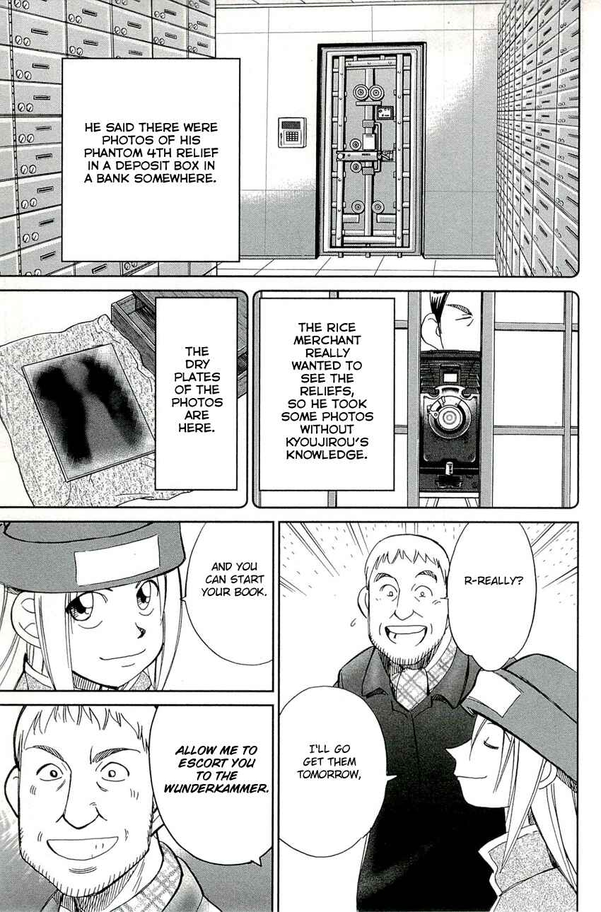 Page 34 Chapter 68 C.M.B.