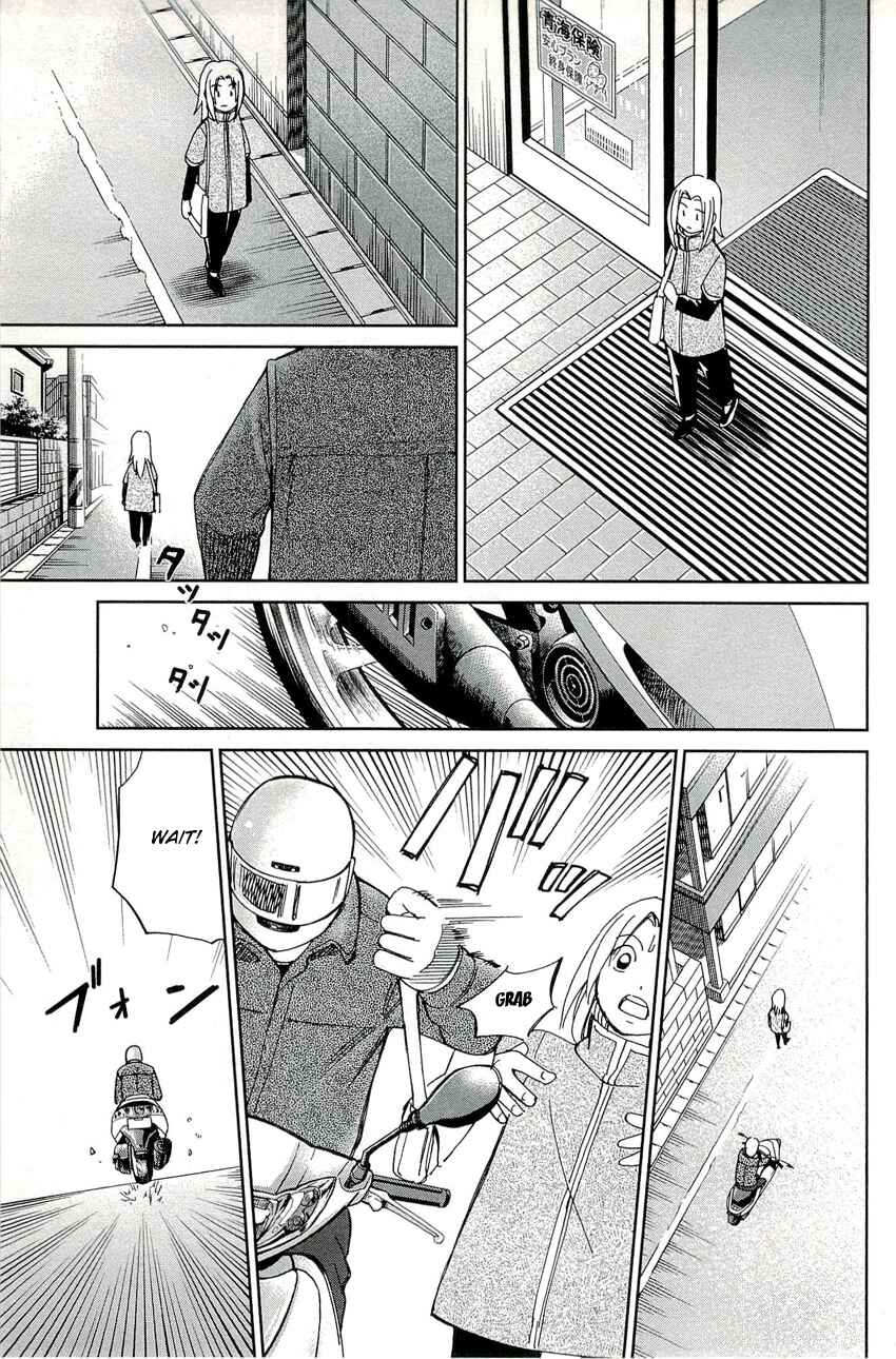 Page 36 Chapter 68 C.M.B.