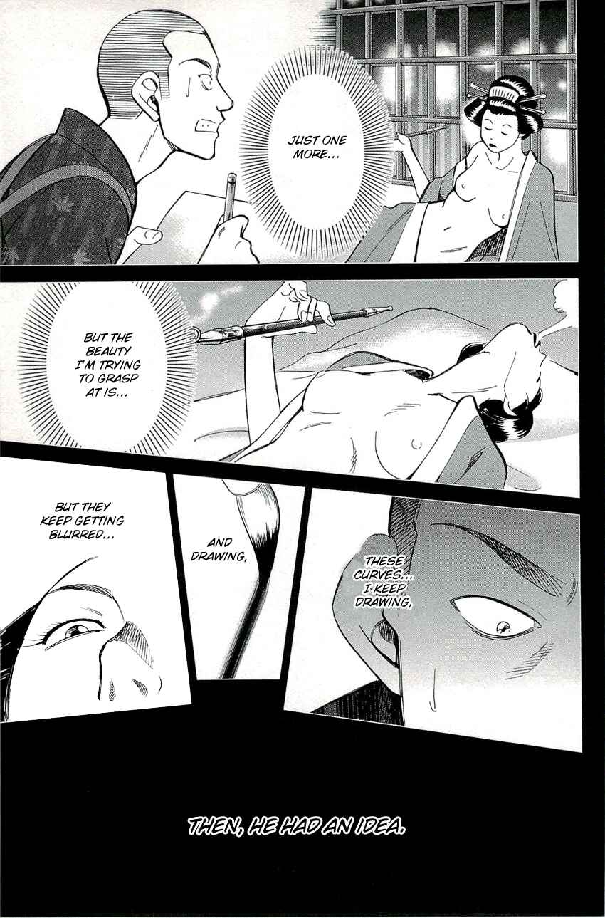 Page 42 Chapter 68 C.M.B.