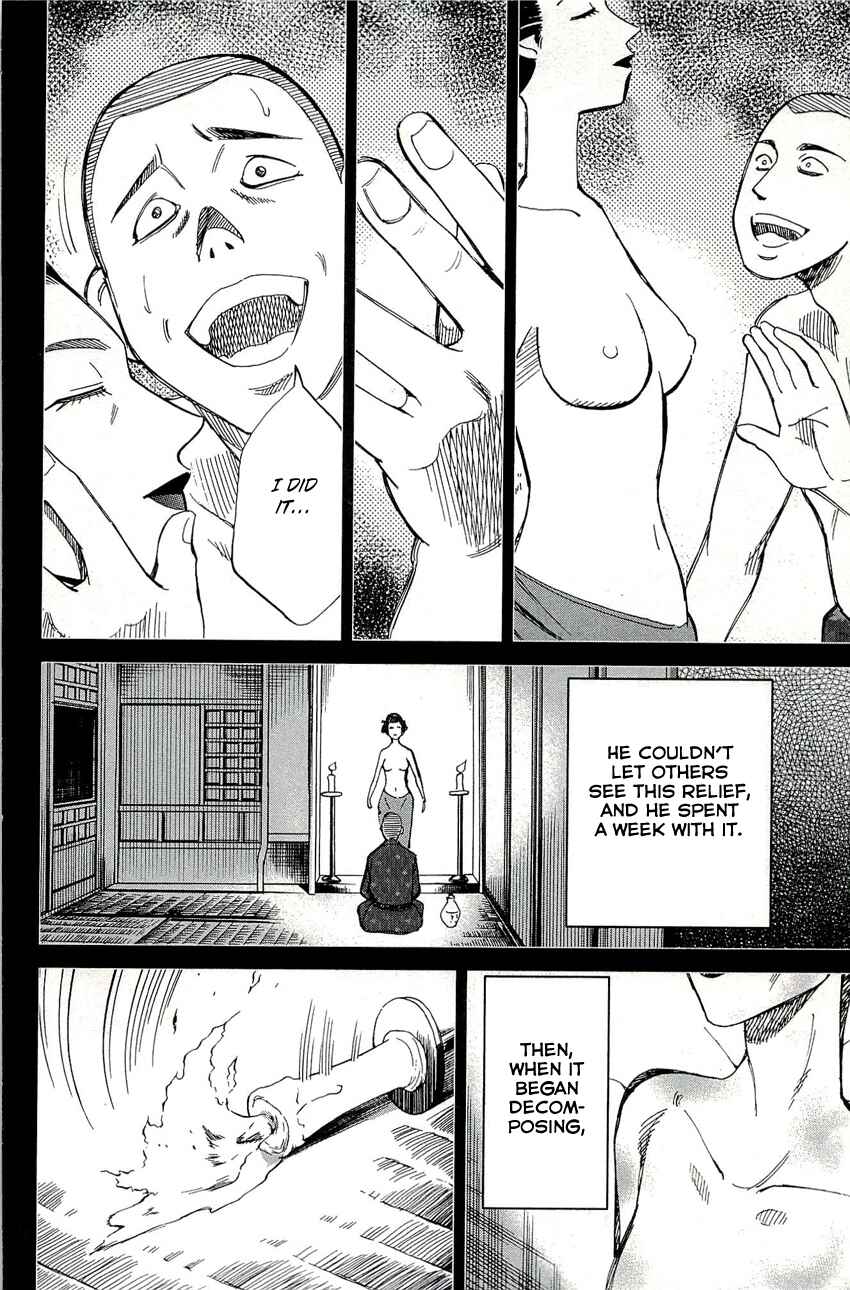 Page 45 Chapter 68 C.M.B.