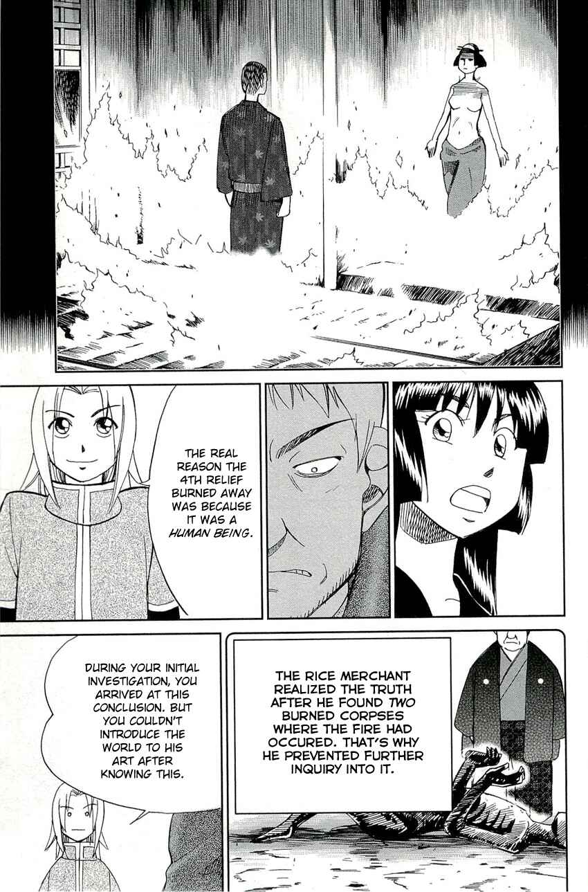 Page 46 Chapter 68 C.M.B.