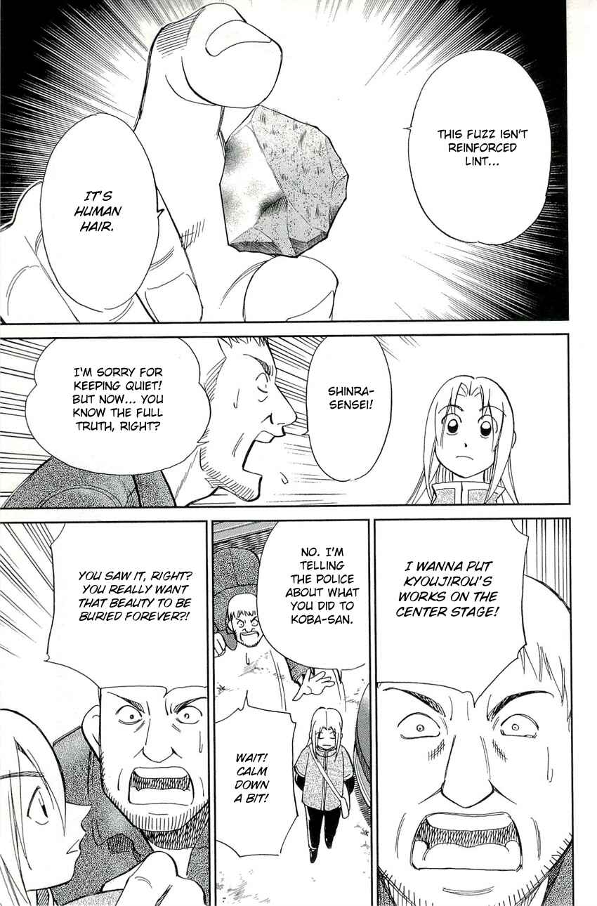 Page 48 Chapter 68 C.M.B.