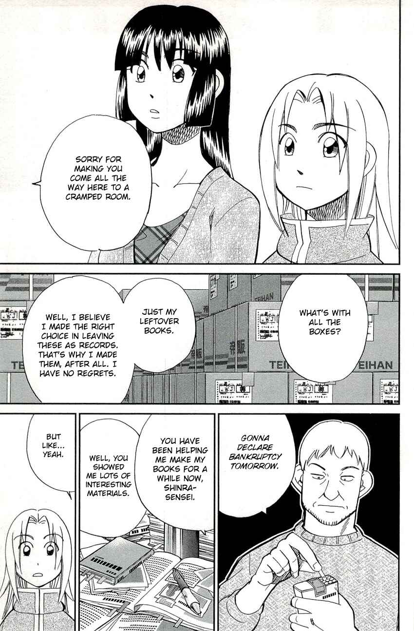 Page 6 Chapter 68 C.M.B.