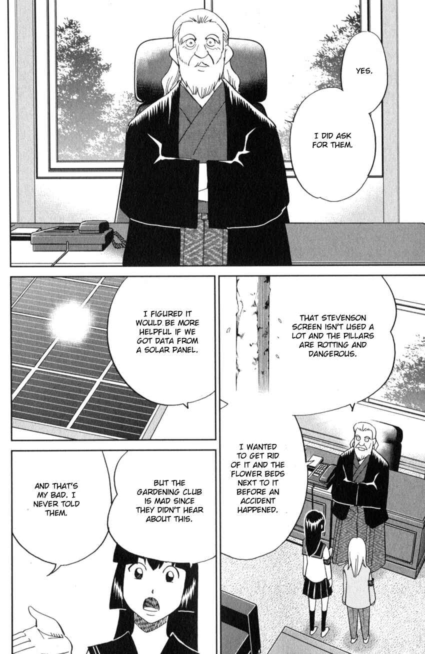 Page 11 Chapter 134 C.M.B.