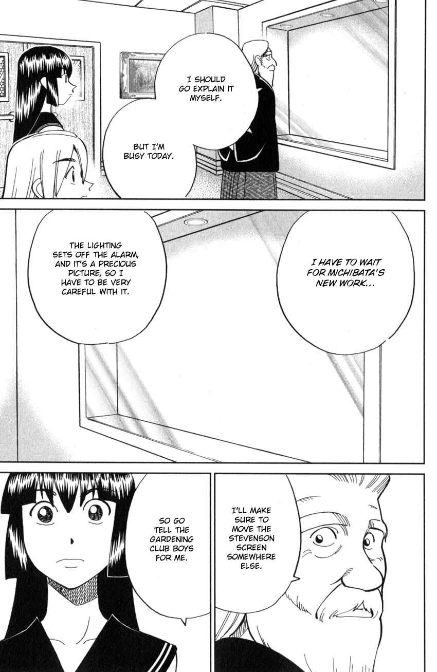 Page 12 Chapter 134 C.M.B.