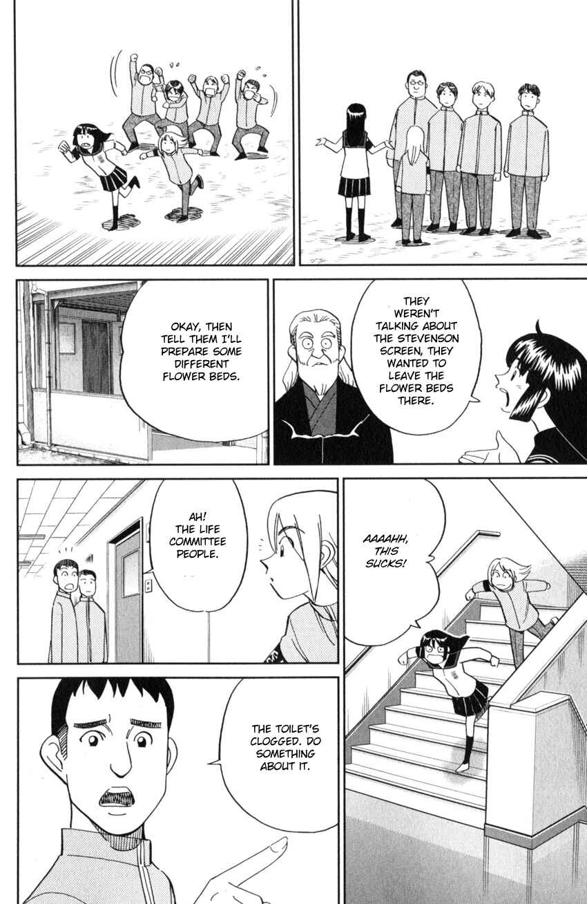 Page 13 Chapter 134 C.M.B.