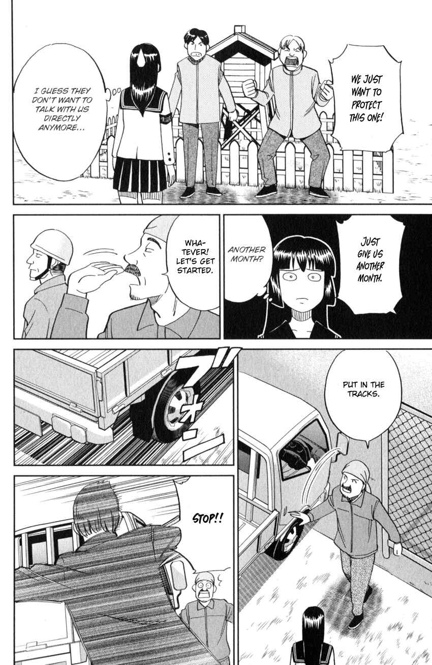 Page 15 Chapter 134 C.M.B.