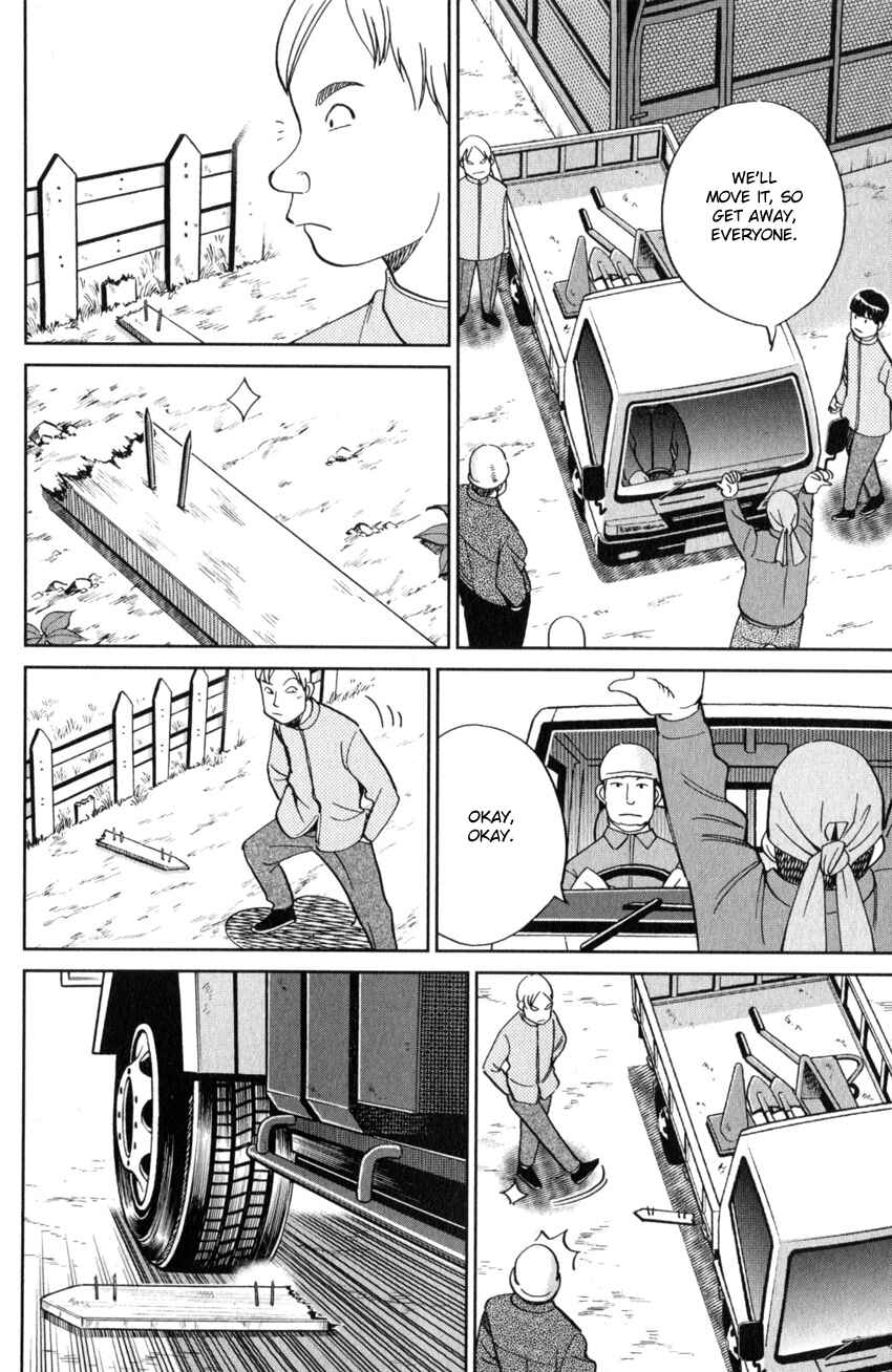Page 19 Chapter 134 C.M.B.