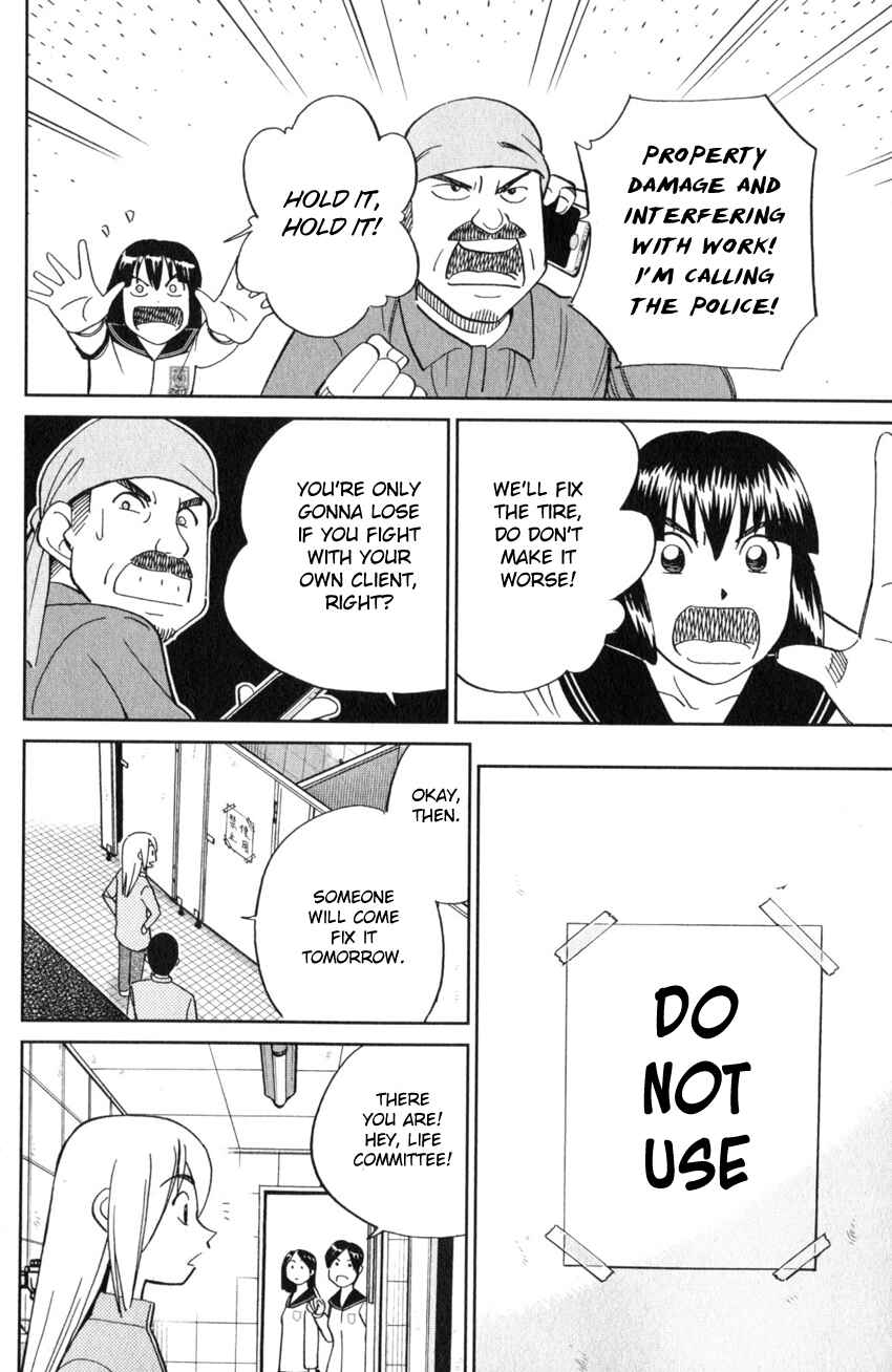 Page 21 Chapter 134 C.M.B.