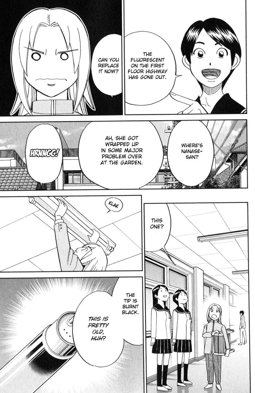 Page 22 Chapter 134 C.M.B.