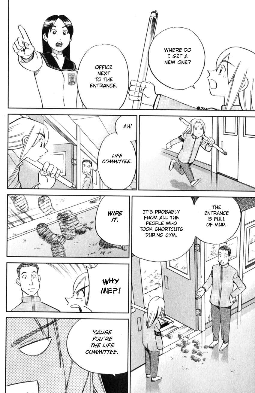Page 23 Chapter 134 C.M.B.