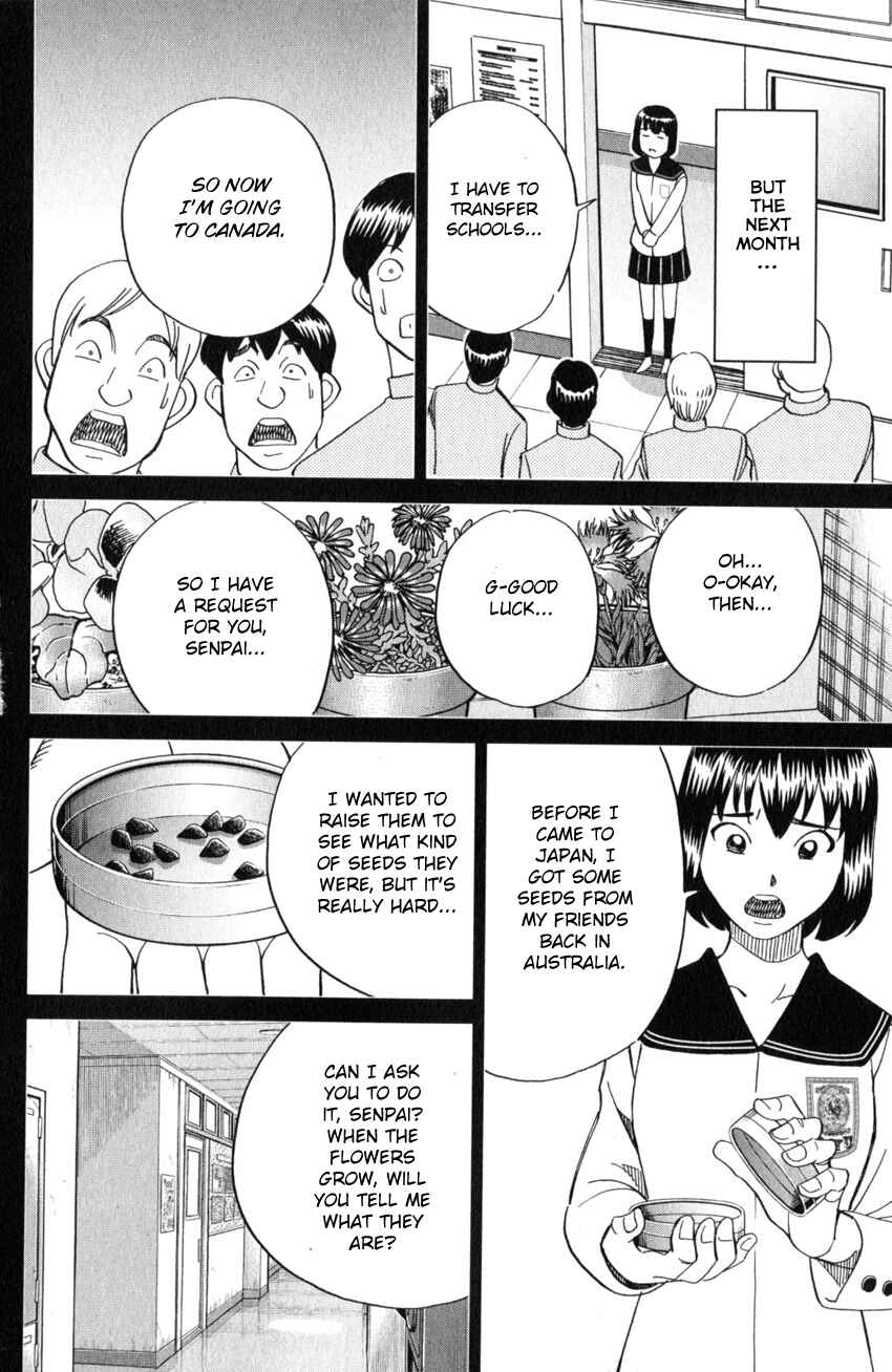 Page 27 Chapter 134 C.M.B.