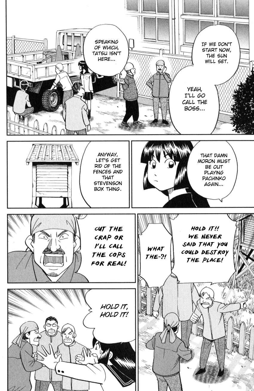 Page 33 Chapter 134 C.M.B.