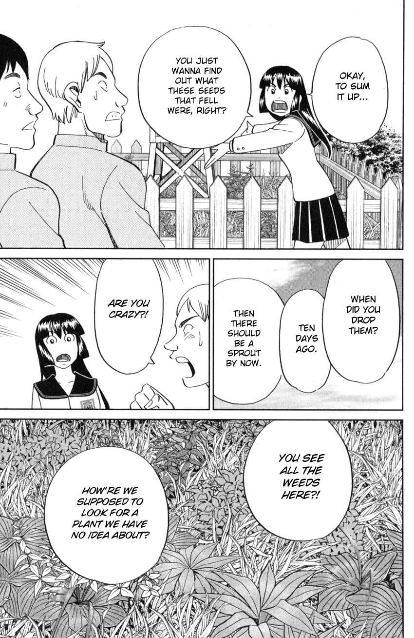Page 34 Chapter 134 C.M.B.