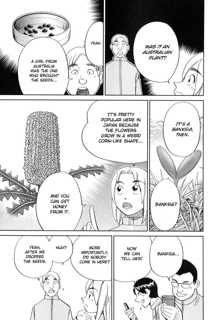 Page 40 Chapter 134 C.M.B.