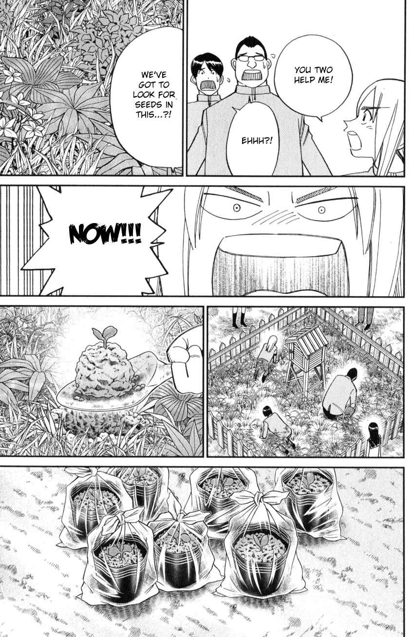 Page 42 Chapter 134 C.M.B.