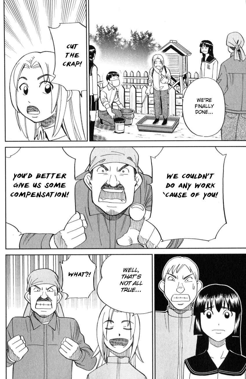 Page 43 Chapter 134 C.M.B.