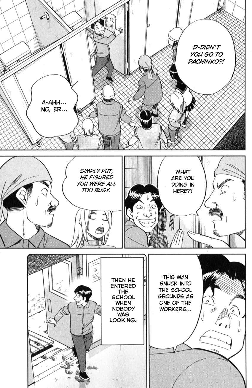 Page 46 Chapter 134 C.M.B.