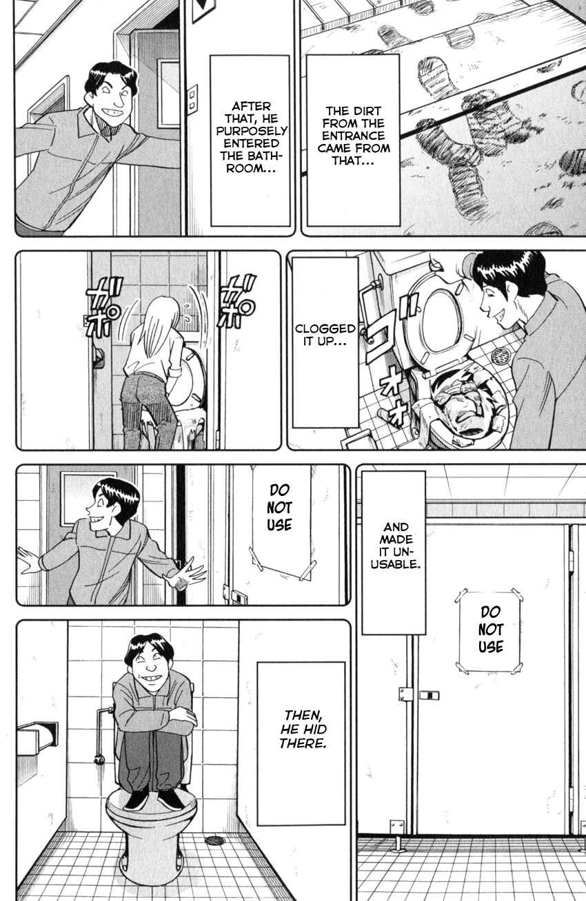 Page 47 Chapter 134 C.M.B.