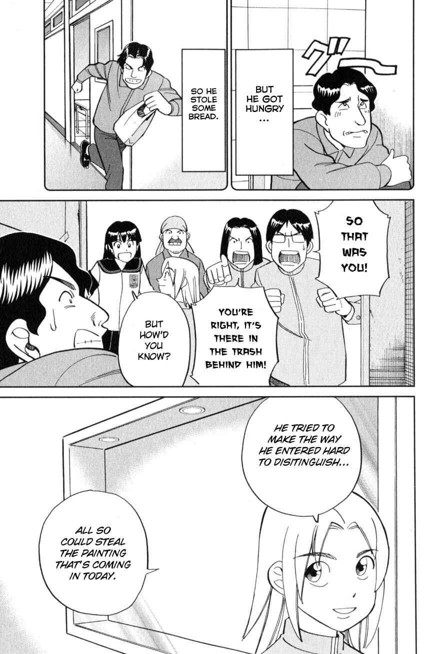 Page 48 Chapter 134 C.M.B.