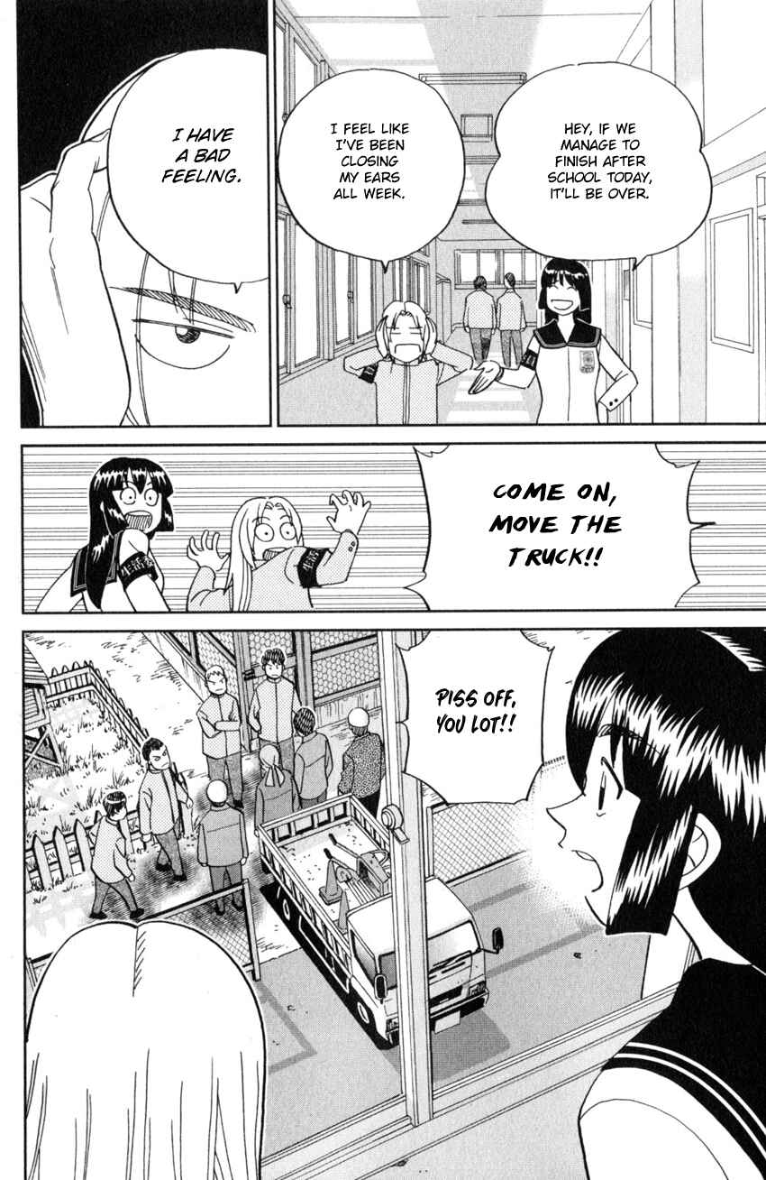 Page 7 Chapter 134 C.M.B.