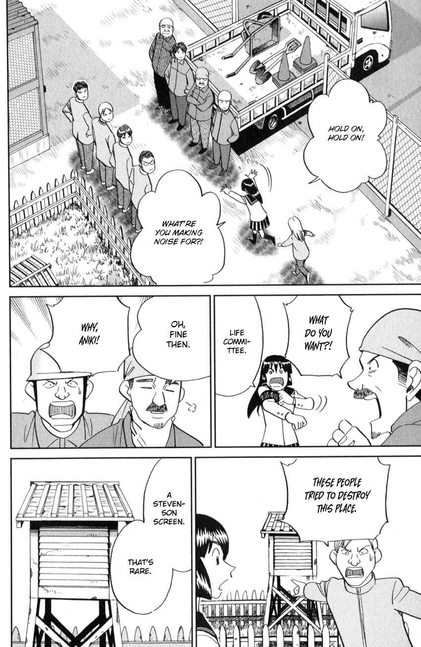 Page 9 Chapter 134 C.M.B.