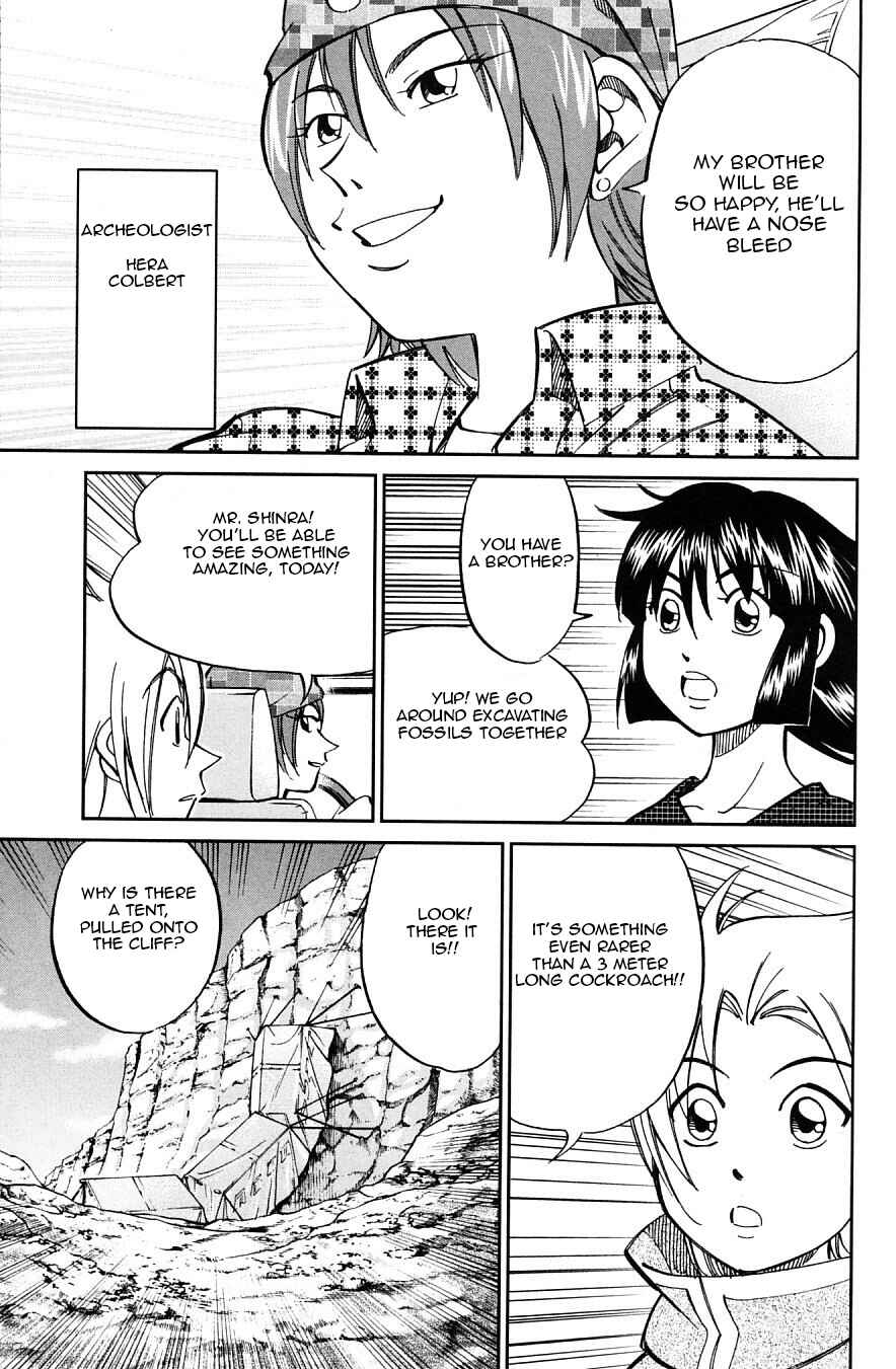 Page 11 Chapter 22 C.M.B.