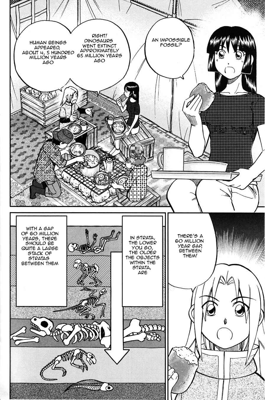 Page 18 Chapter 22 C.M.B.