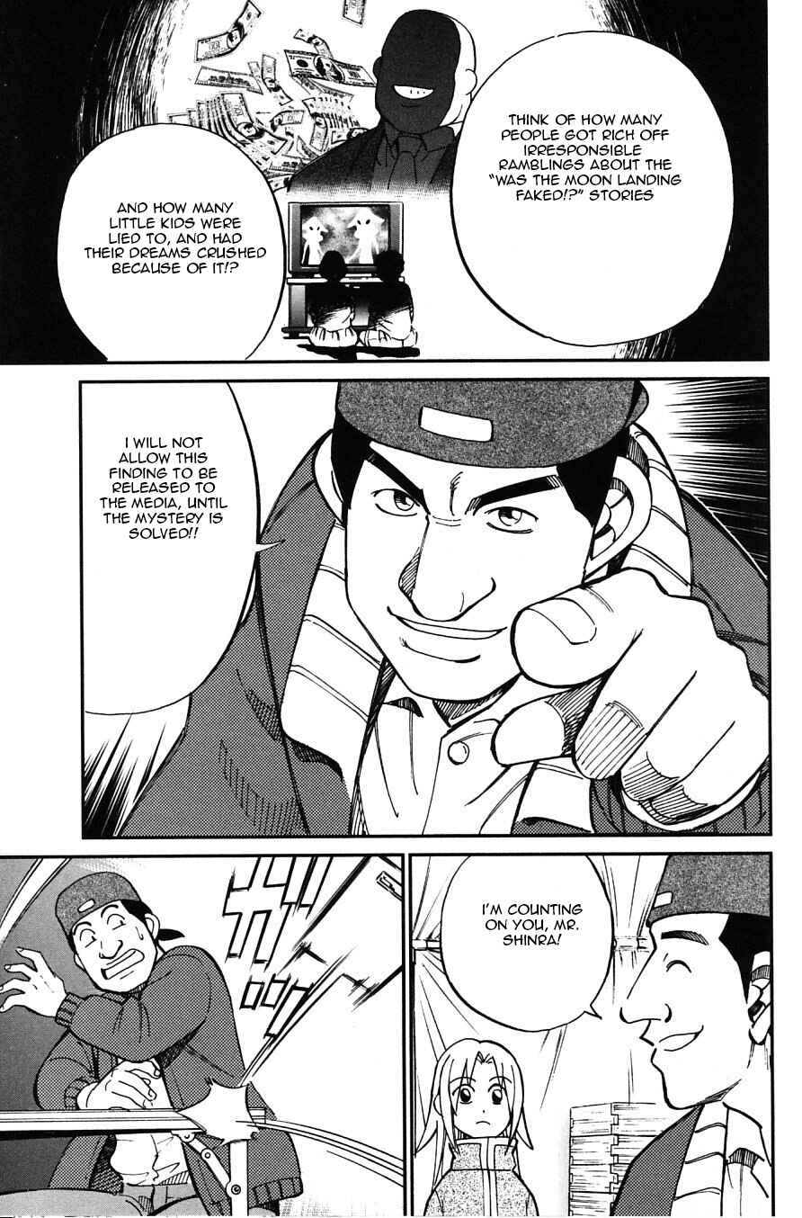 Page 23 Chapter 22 C.M.B.