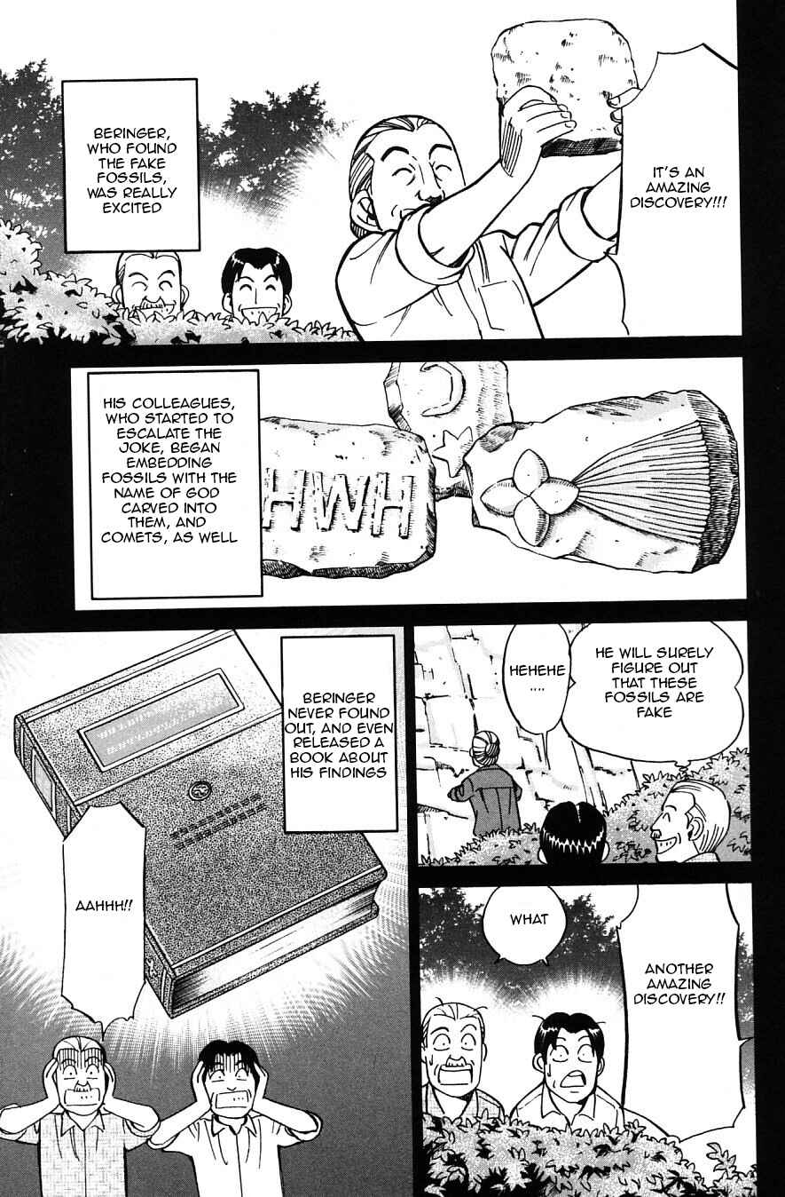 Page 27 Chapter 22 C.M.B.