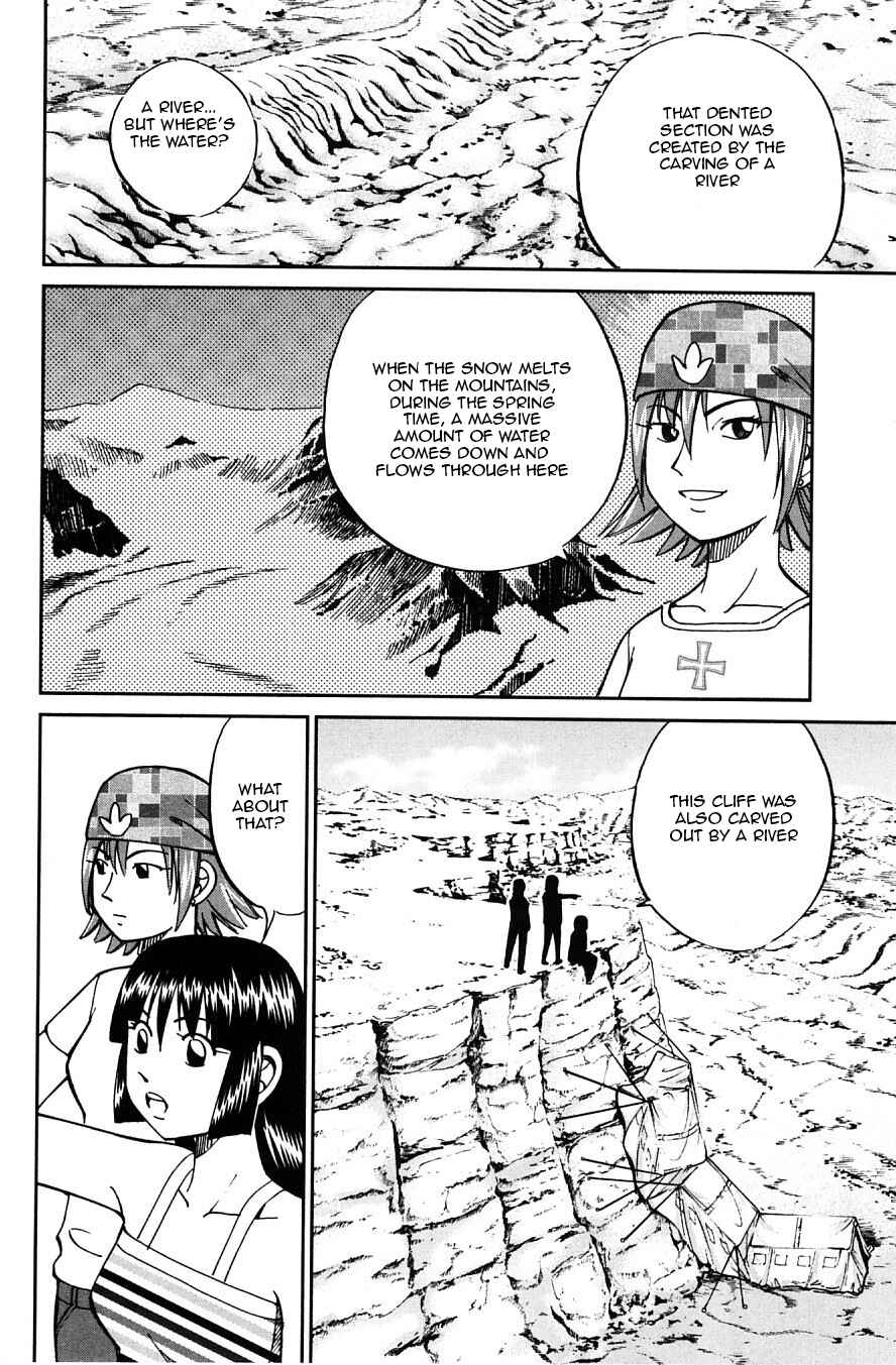 Page 34 Chapter 22 C.M.B.