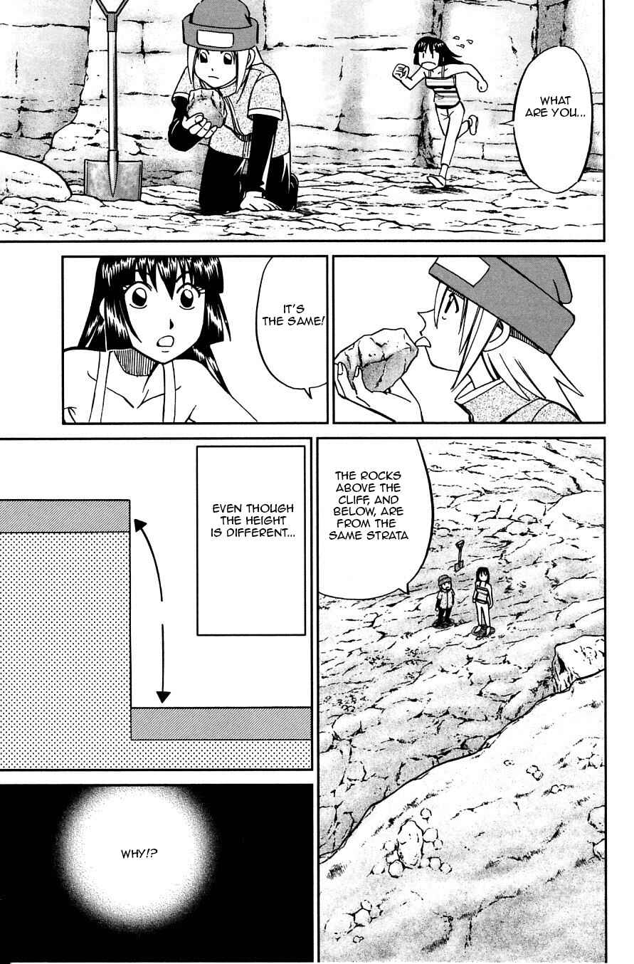 Page 39 Chapter 22 C.M.B.