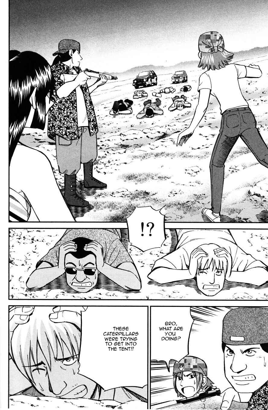 Page 42 Chapter 22 C.M.B.
