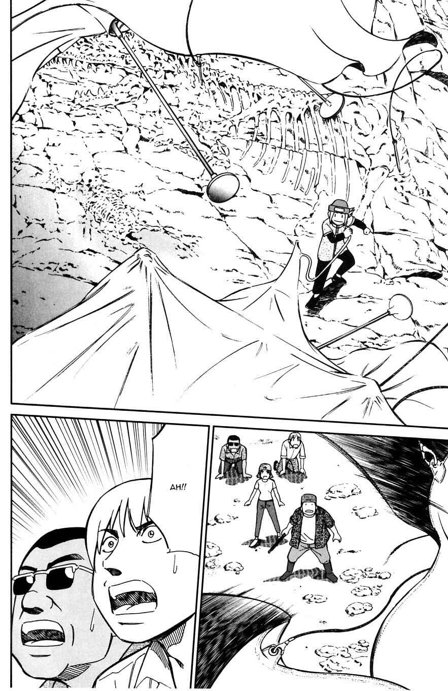 Page 44 Chapter 22 C.M.B.