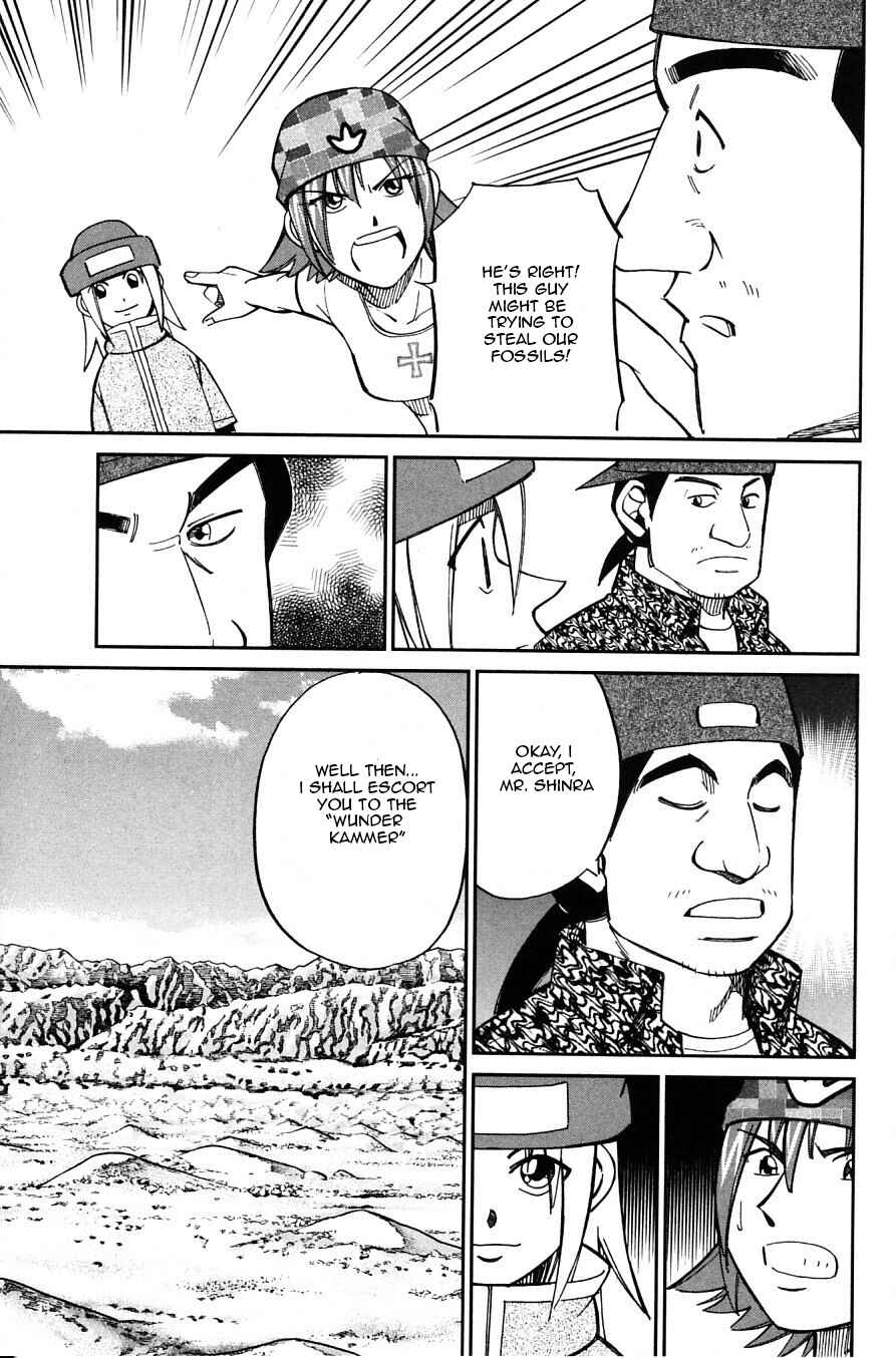 Page 47 Chapter 22 C.M.B.