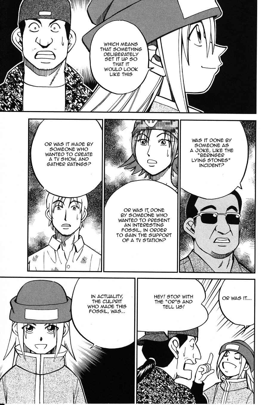 Page 49 Chapter 22 C.M.B.