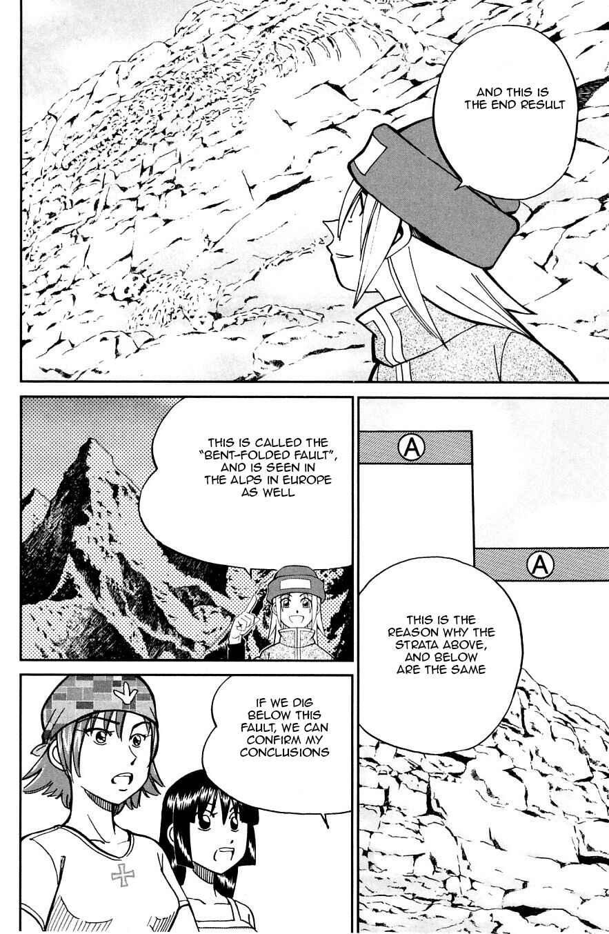 Page 54 Chapter 22 C.M.B.