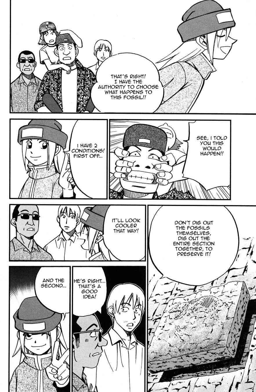 Page 56 Chapter 22 C.M.B.