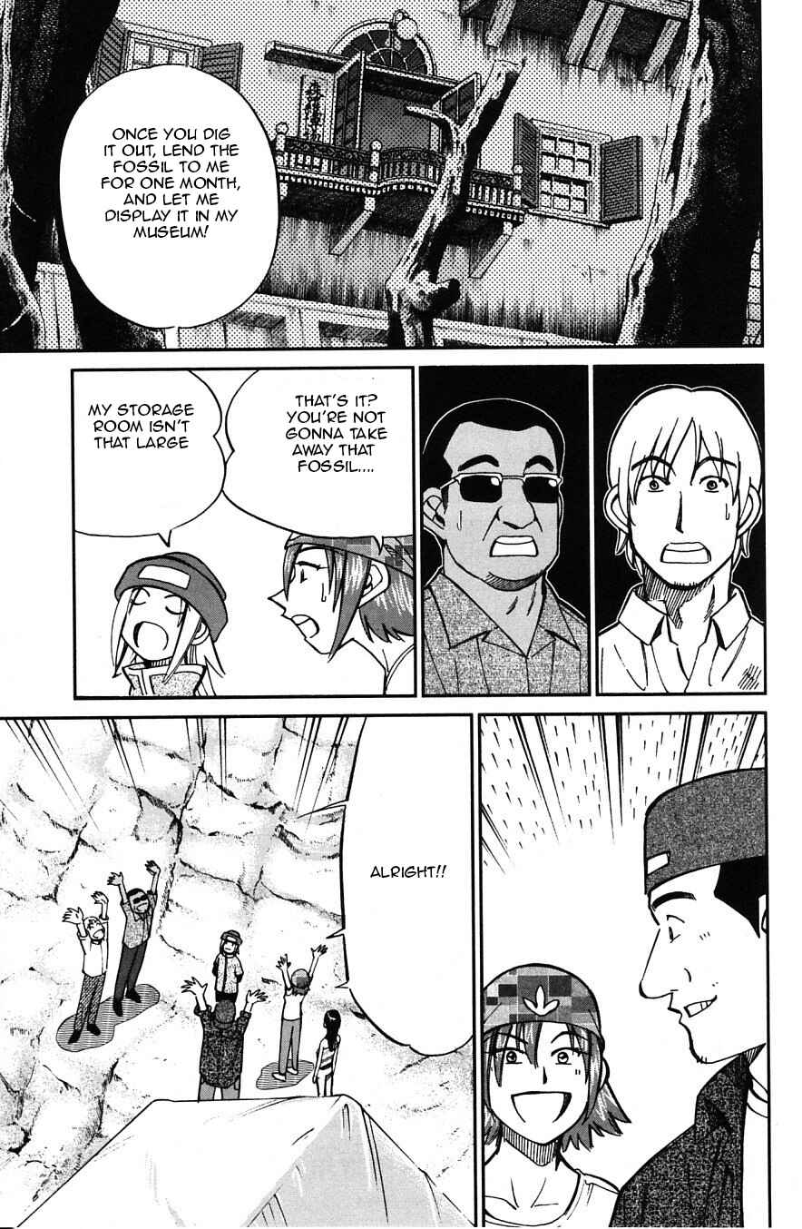 Page 57 Chapter 22 C.M.B.