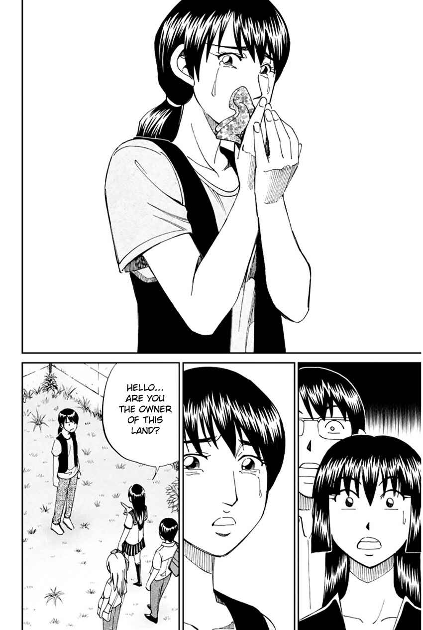 Page 21 Chapter 32 C.M.B.