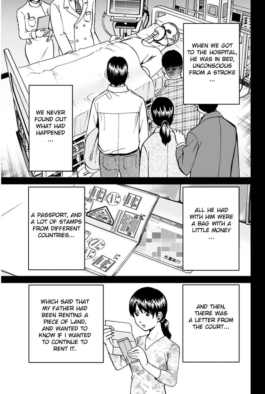 Page 24 Chapter 32 C.M.B.