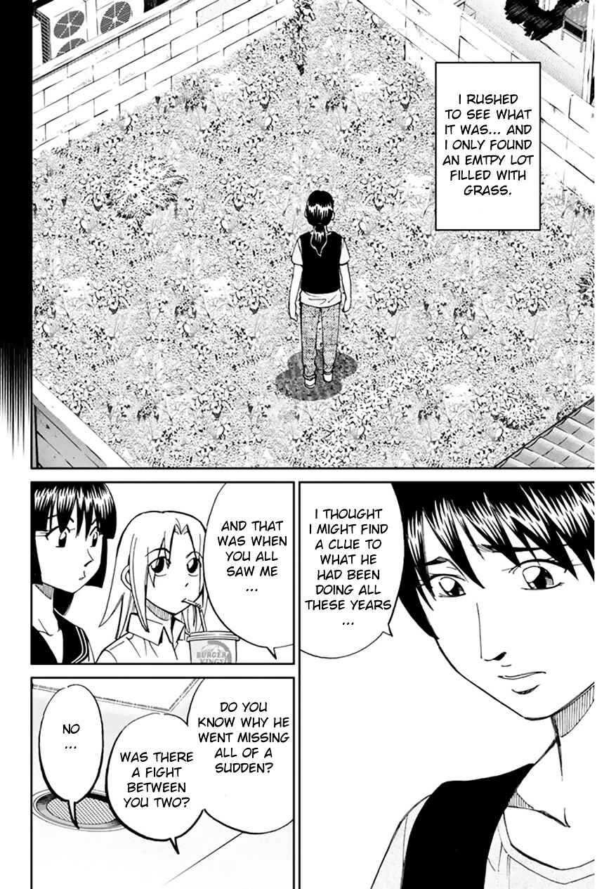Page 25 Chapter 32 C.M.B.