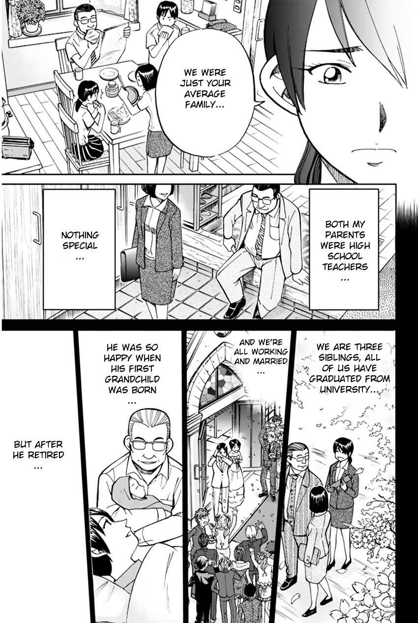 Page 26 Chapter 32 C.M.B.