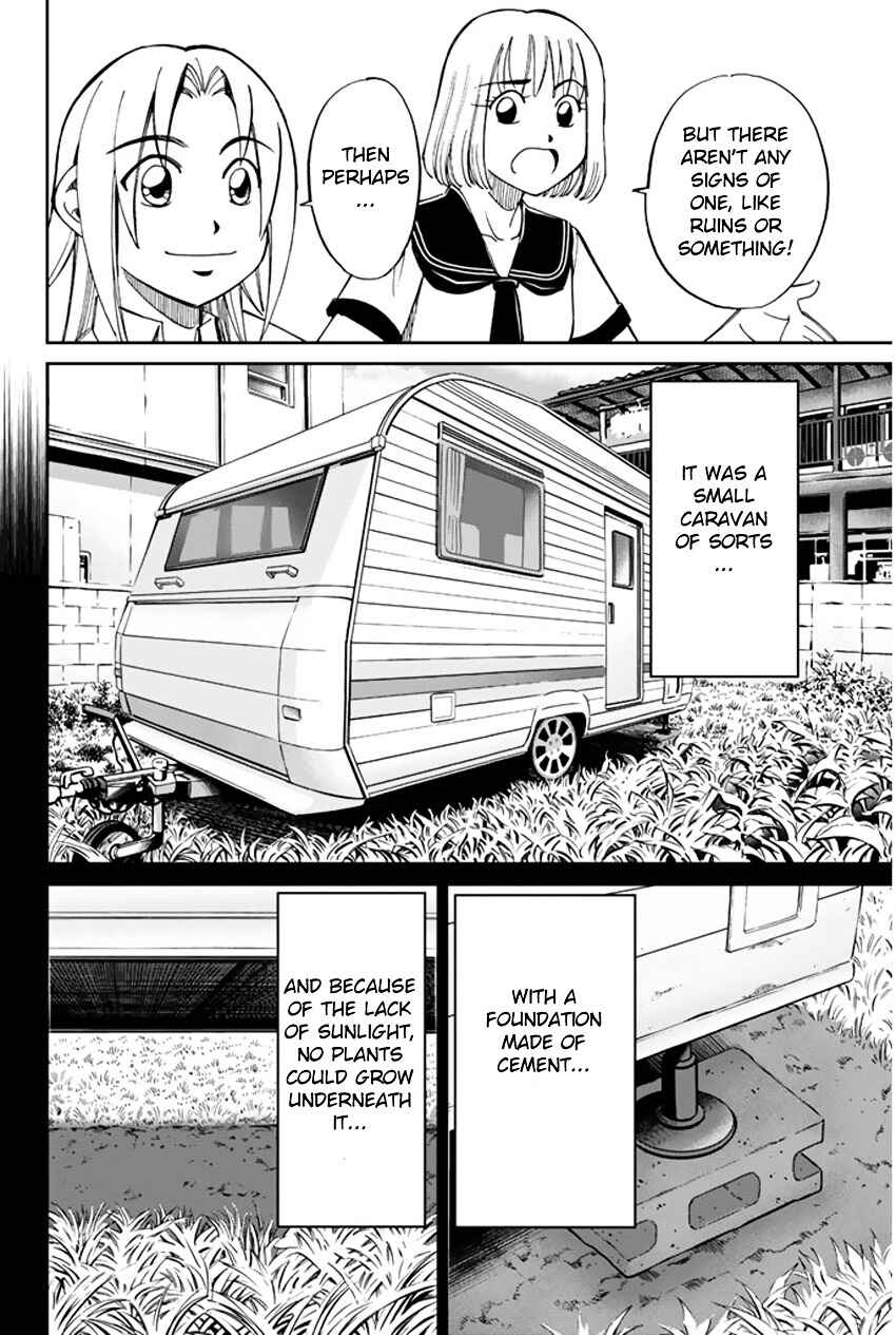 Page 35 Chapter 32 C.M.B.
