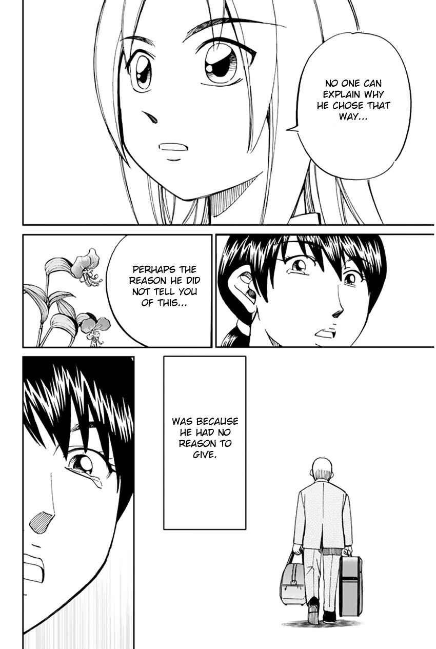 Page 45 Chapter 32 C.M.B.