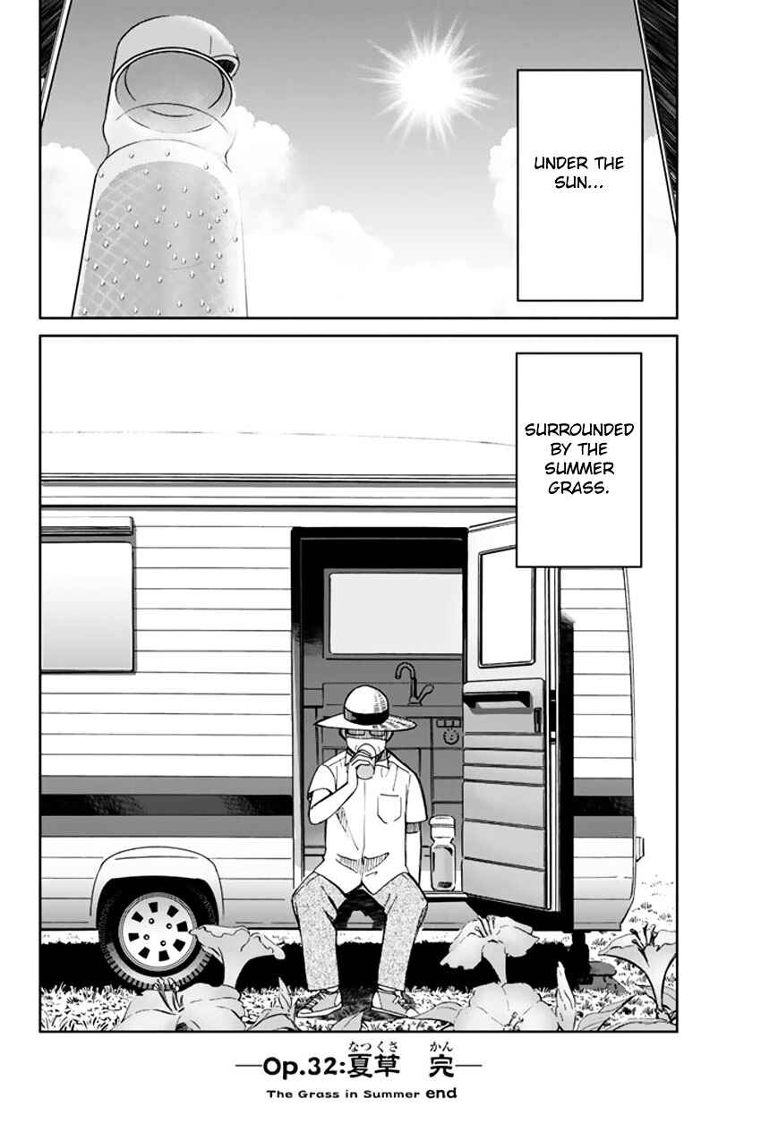 Page 47 Chapter 32 C.M.B.