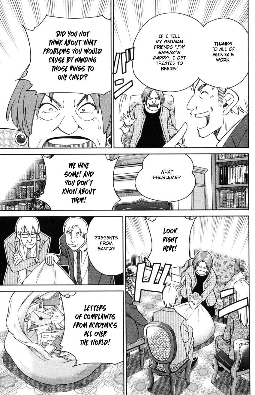 Page 10 Chapter 145.1 C.M.B.