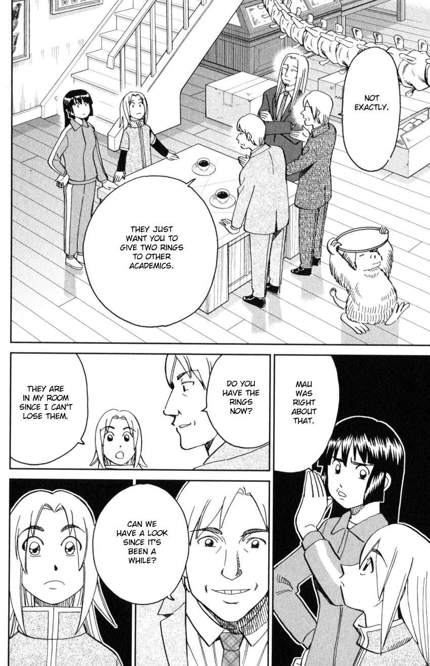 Page 15 Chapter 145.1 C.M.B.